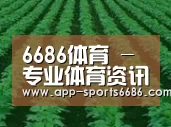 种植基地六