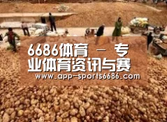 种植基地二